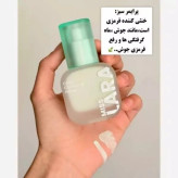پرایمر میس لارا - تصویر 7