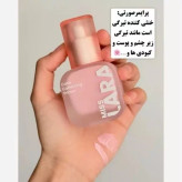 پرایمر میس لارا - تصویر 6