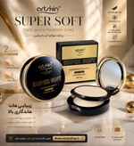 پنکک ۳ طبقه آرت اسکین