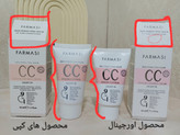 CCکرم/ SPF25/ اورجینال اصلی/9 در 1