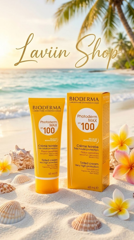 ضد آفتاب spf 100
