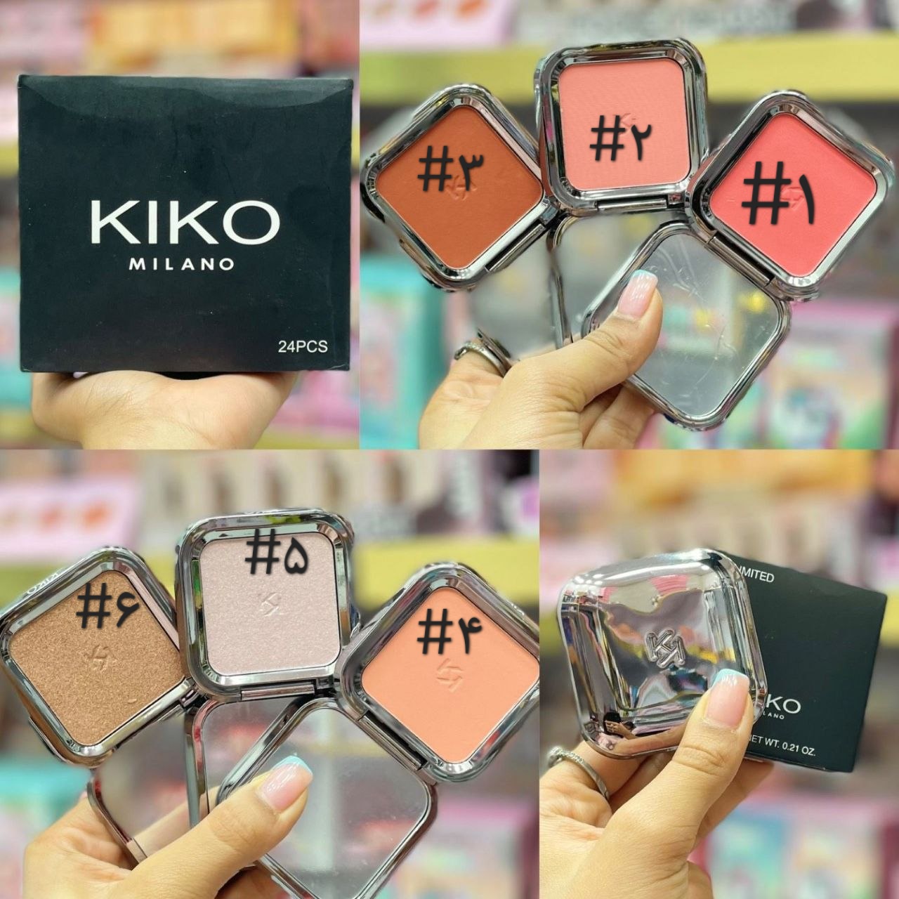 رژ گونه و هایلایتر طرح کیکو مستر کوالیتی kiko
