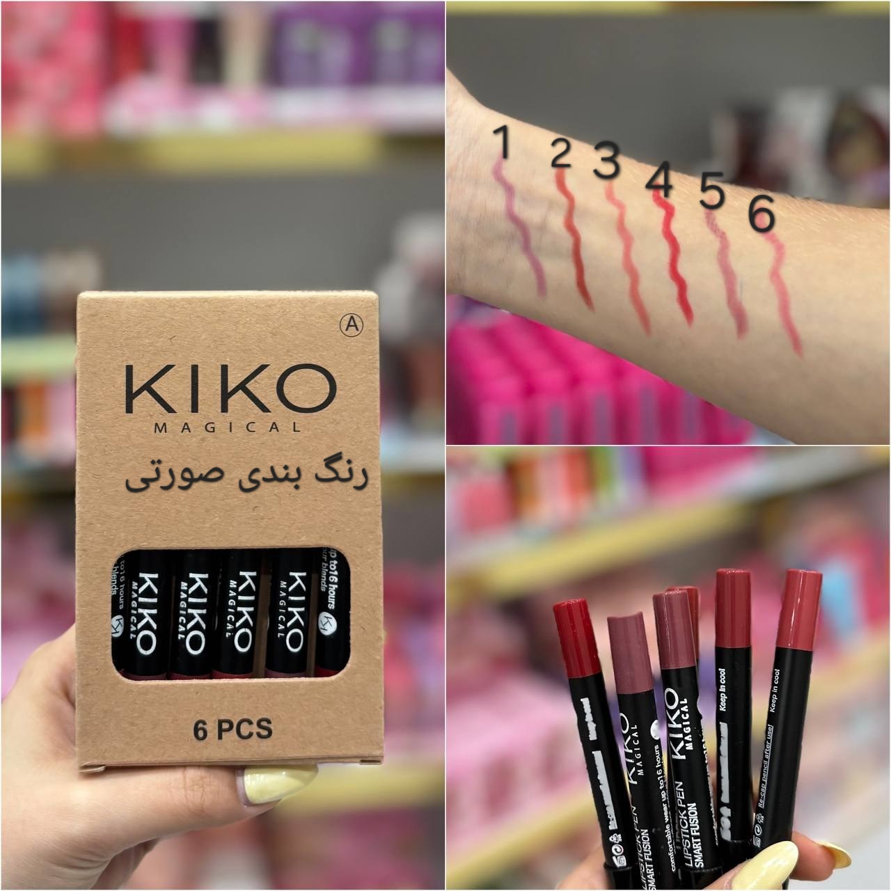 رژ مدادی مستر کوالیتی طرح کیکو نود و صورتی