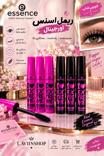 ریمل اسنس اورجینال صورتی و مشکی